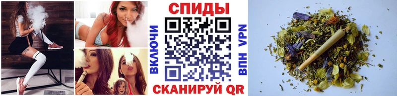 Бутират вода Ангарск