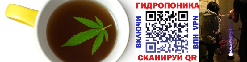 KRAKEN сайт Ангарск нарко площадка телеграм Canna-Cookies марихуана