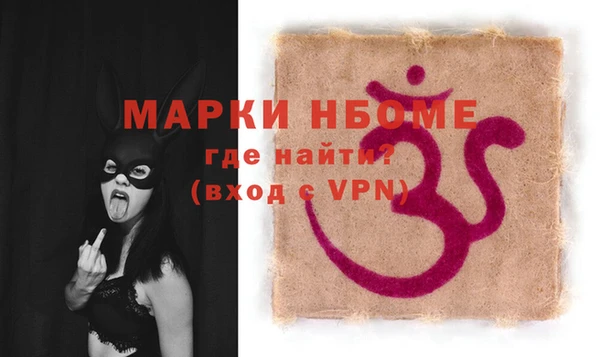 индика Алексеевка
