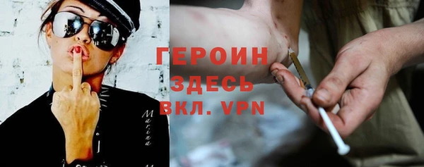дживик Абаза
