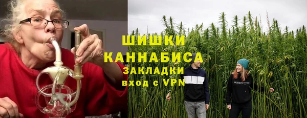кристаллы Абдулино