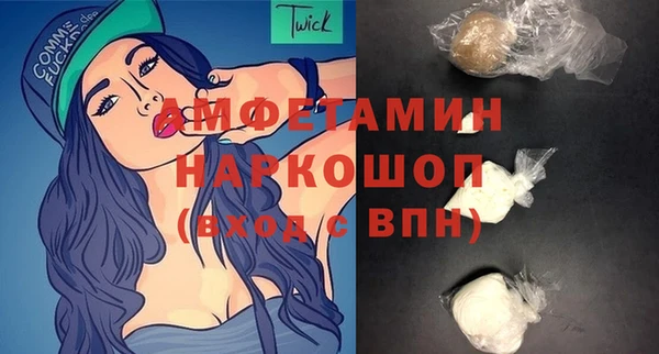 дживик Абаза