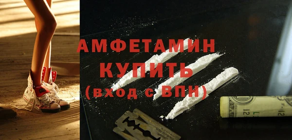марихуана Абинск