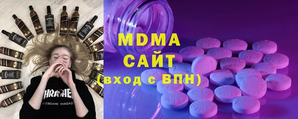 дживик Абаза