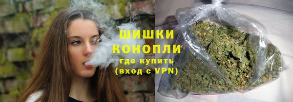 марихуана Абинск